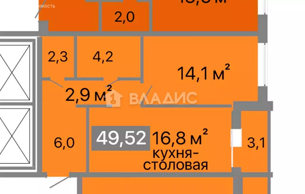 1-комнатная квартира: Тамбов, Запрудная улица, 8 (49.5 м) - Фото 0