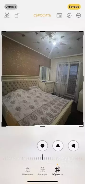 2-к кв. Саратовская область, Саратов Черниговская ул., 31 (52.0 м) - Фото 2