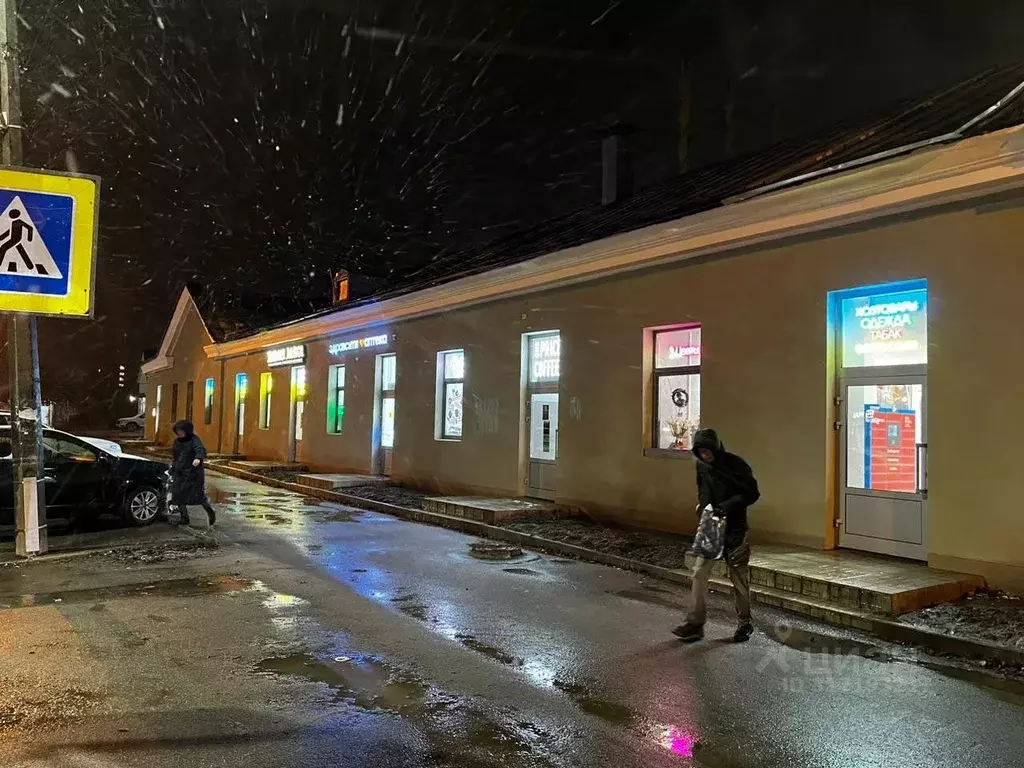Помещение свободного назначения в Санкт-Петербург пос. Металлострой, ... - Фото 0