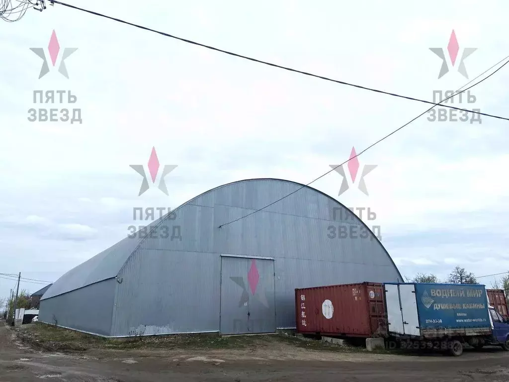 Помещение свободного назначения в Самарская область, Самара ... - Фото 1