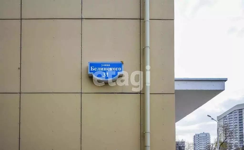 1-к кв. Пермский край, Пермь ул. Белинского, 31 (59.2 м) - Фото 1