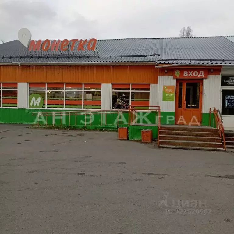 Помещение свободного назначения в Ханты-Мансийский АО, Нижневартовск ... - Фото 0