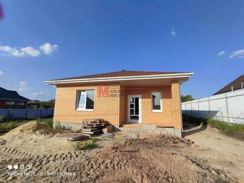 Дом в Белгородская область, Старооскольский городской округ, с. ... - Фото 0