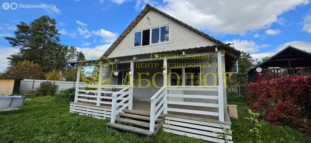 Дом в Ревда, Лазоревая улица, 29 (131.9 м) - Фото 1