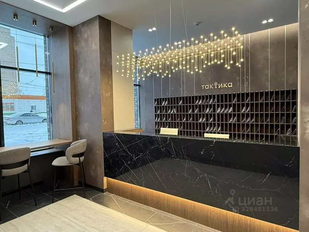 2-к кв. Свердловская область, Екатеринбург ул. Викулова, 24 (72.7 м) - Фото 1