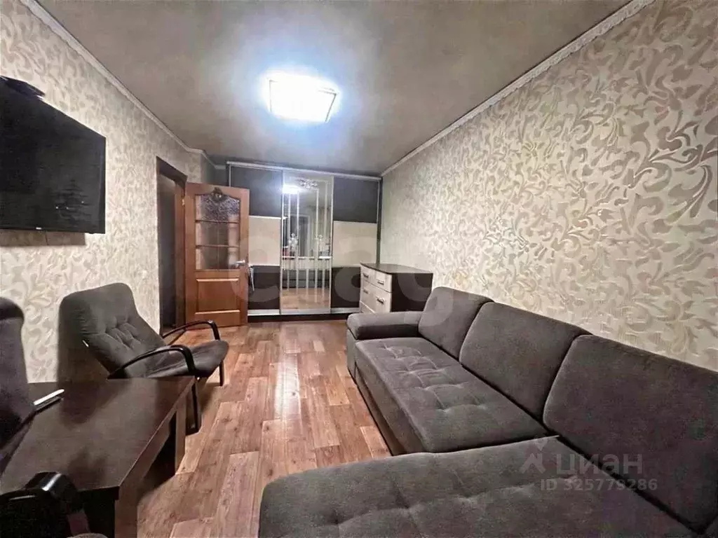 1-к кв. Белгородская область, Губкин ул. Лазарева, 7 (30.3 м) - Фото 1