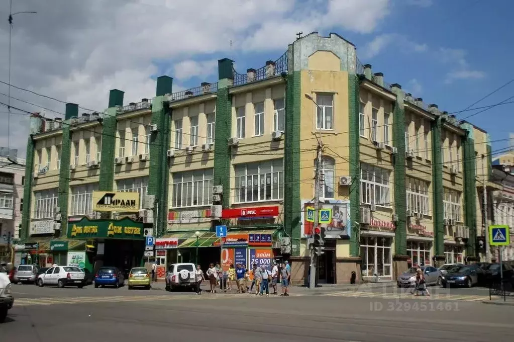 Офис в Ростовская область, Ростов-на-Дону Буденновский просп., 22 (10 ... - Фото 1