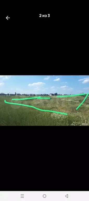 Участок 9 сот. (ИЖС) - Фото 0