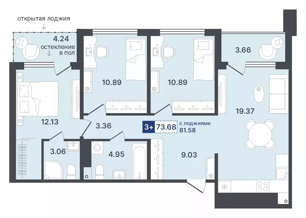 3-комнатная квартира: Тюмень, Ставропольская улица, 1 (73.68 м) - Фото 0