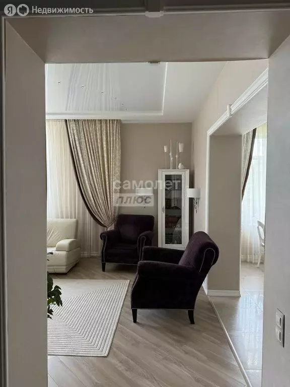 Дом в деревня Черемисское, Луговая улица, 1 (209 м) - Фото 2