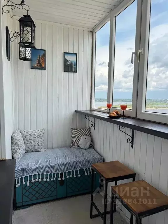 1-к кв. Нижегородская область, Нижний Новгород Волжская наб., 8 (44.0 ... - Фото 1