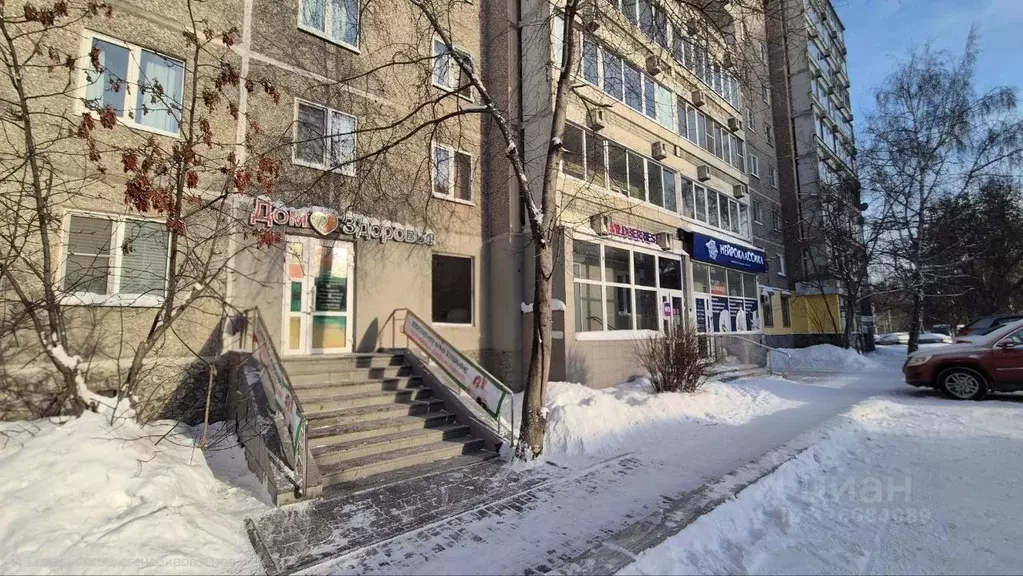 Помещение свободного назначения в Свердловская область, Екатеринбург ... - Фото 1