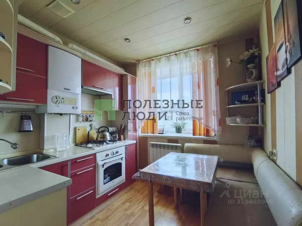 2-к кв. Ярославская область, Ростов ул. Бебеля, 62А (48.0 м) - Фото 0