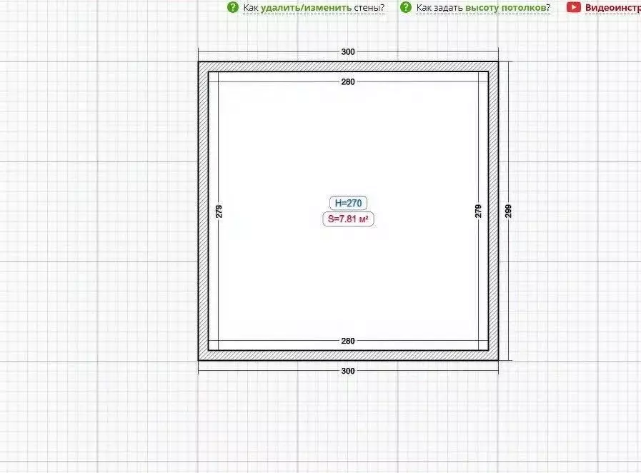 Участок в Ингушетия, Карабулак Промысловая ул. (10.0 сот.) - Фото 2