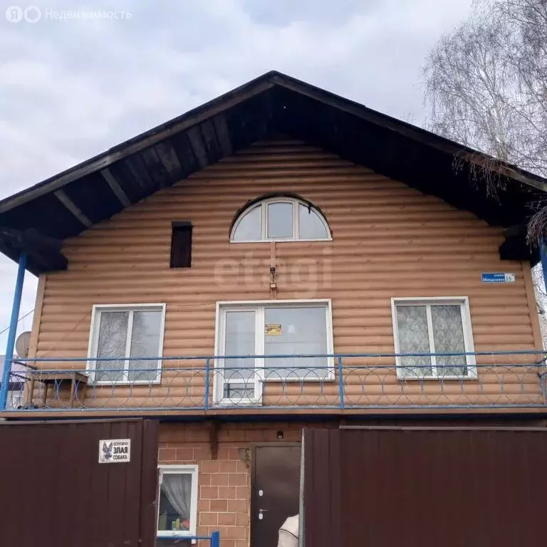 Дом в Прокопьевск, улица Менделеева (113.5 м) - Фото 1