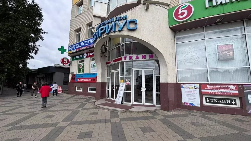 Торговая площадь в Краснодарский край, Краснодар ул. Имени П.М. ... - Фото 1