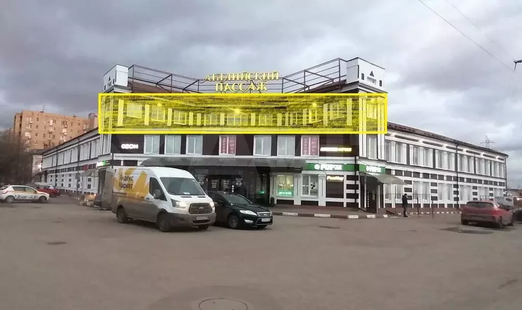 Под кафе,детский центр,фитнес,кальянную, 97.5 м - Фото 1