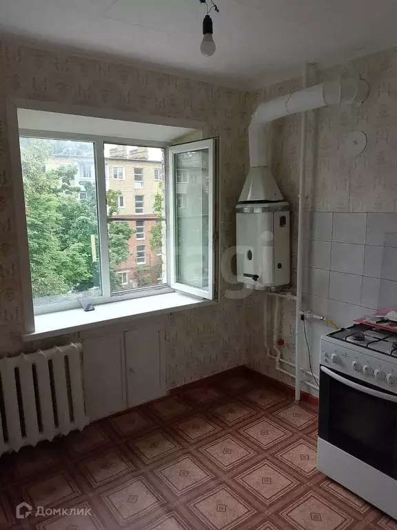 Продаётся 1-к квартира, 30 м - Фото 0