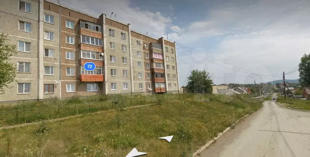 Аукцион: 2-к. квартира, 49,9 м, 5/5 эт. - Фото 0