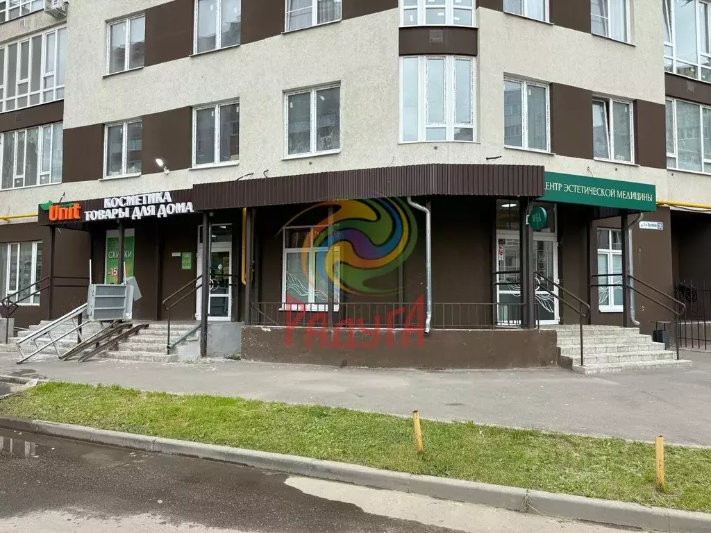 Помещение свободного назначения в Ивановская область, Иваново ул. 1-я ... - Фото 1