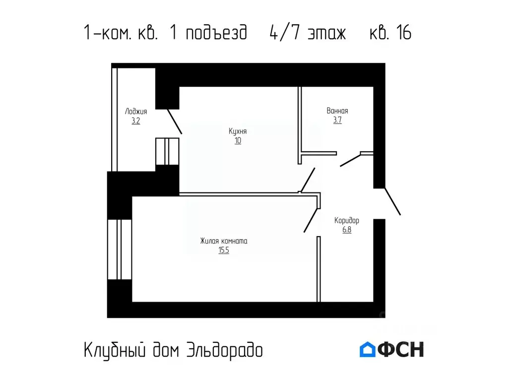 1-к кв. Тамбовская область, Тамбов городской округ, д. Перикса ул. ... - Фото 0