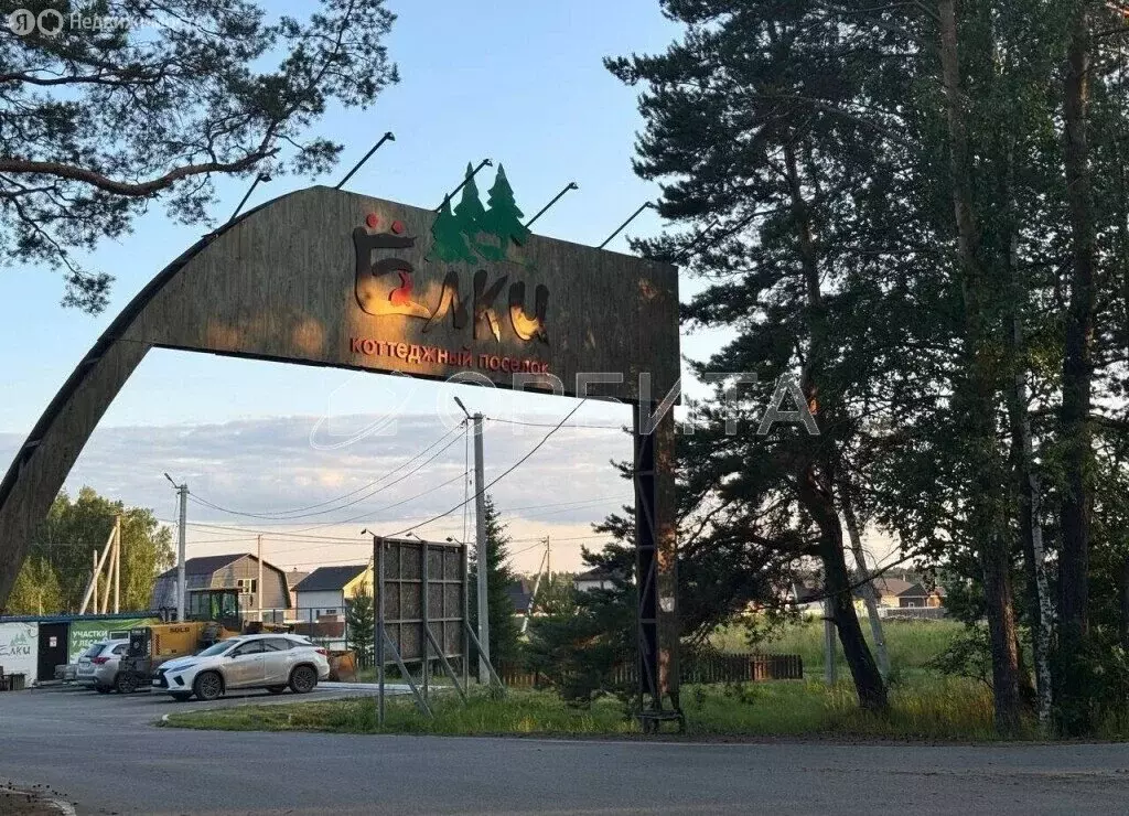 Участок в Тюменский район, деревня Ушакова (6 м) - Фото 1