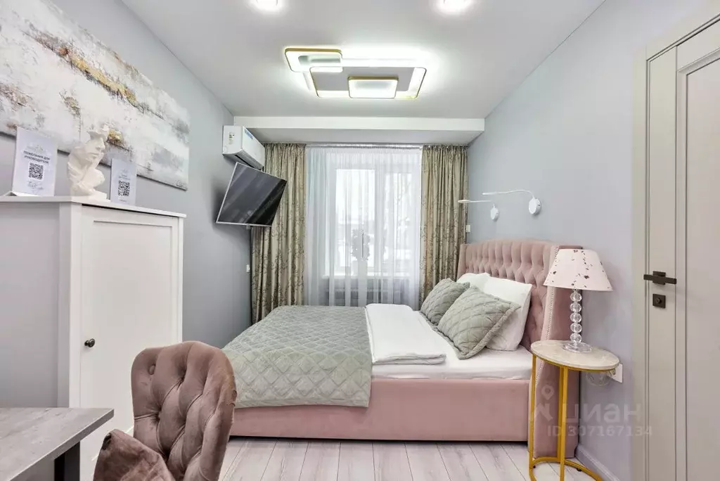 Комната Пермский край, Пермь Комсомольский просп., 30 (15.0 м) - Фото 0