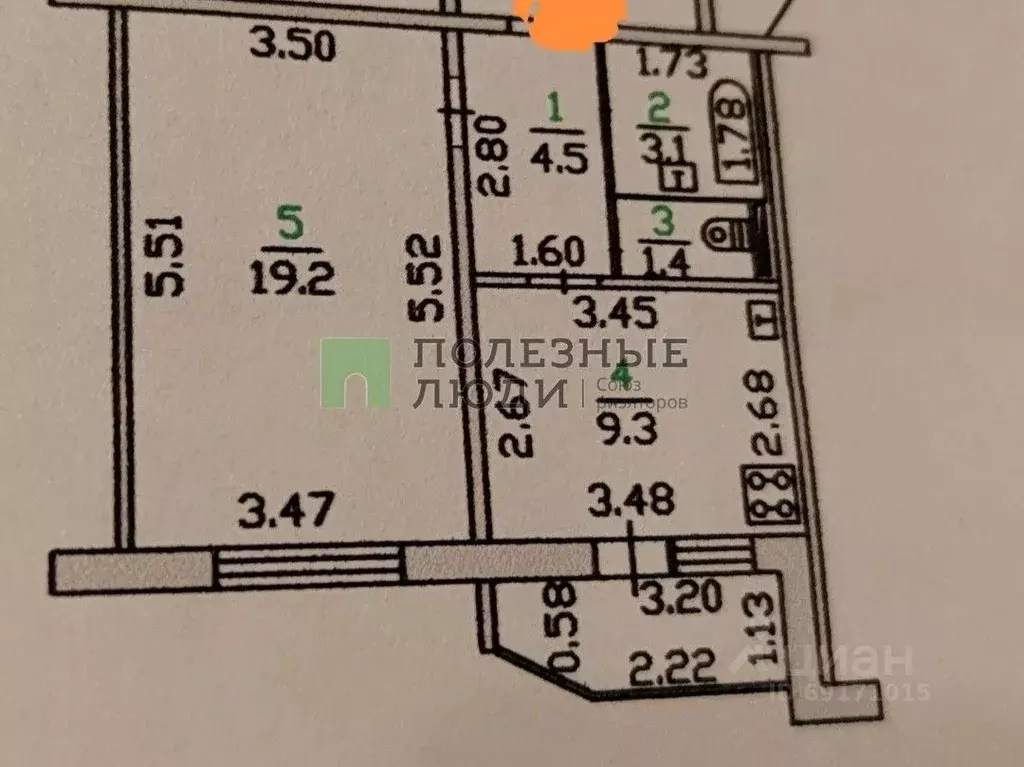 1-к кв. Орловская область, Орел Приборостроительная ул., 80 (40.8 м) - Фото 2