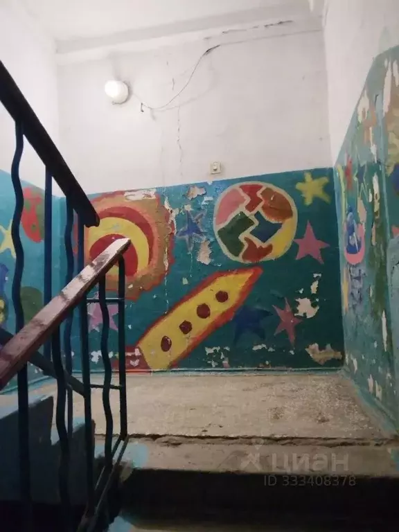 3-к кв. Башкортостан, Уфа ул. Орджоникидзе, 15 (60.0 м) - Фото 1