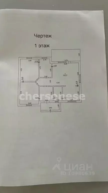 Дом в Севастополь ул. 3-я Комендорская (111 м) - Фото 1