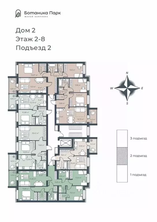 3-к кв. Нижегородская область, Выкса инженера Шухова кв-л,  (63.82 м) - Фото 1