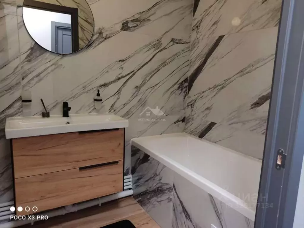 Дом в Московская область, Сергиево-Посадский городской округ, д. ... - Фото 1