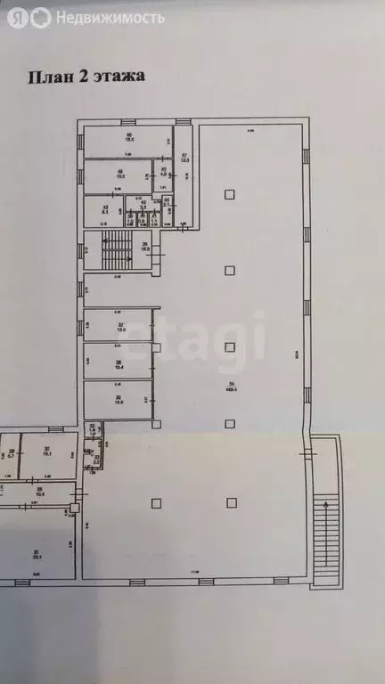 Помещение свободного назначения (500 м) - Фото 1