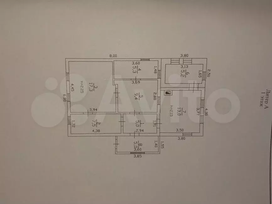 Дом 62,7 м на участке 9,4 сот. - Фото 0