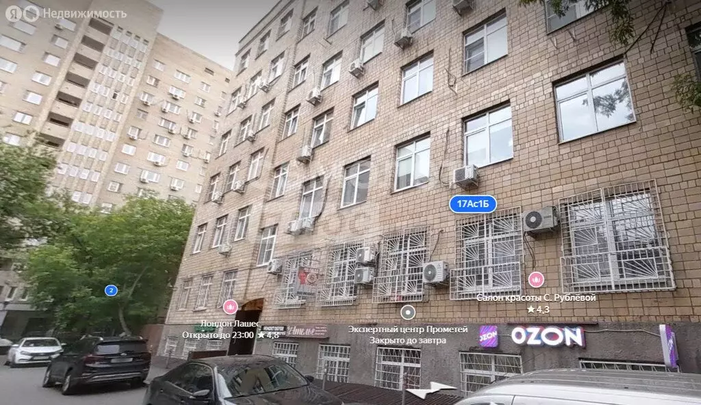 Офис (26.8 м) - Фото 1