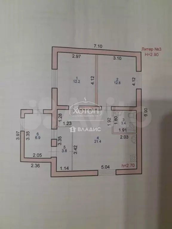 Дом 65 м на участке 4,8 сот. - Фото 0