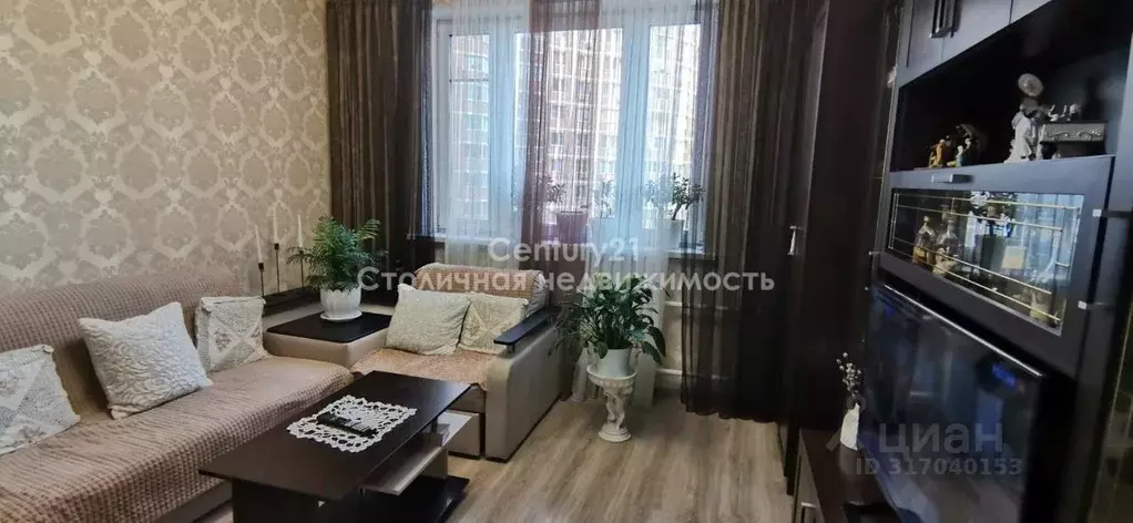 1-к кв. Московская область, Видное бул. Зеленые аллеи, 6 (37.7 м) - Фото 0