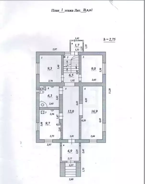 Дом в Самарская область, Самара Ровная ул., 11 (250 м) - Фото 2