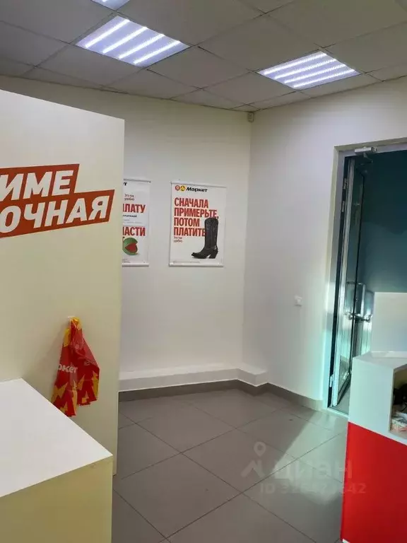 Торговая площадь в Челябинская область, Челябинск ул. Гагарина, 5Б (26 ... - Фото 1