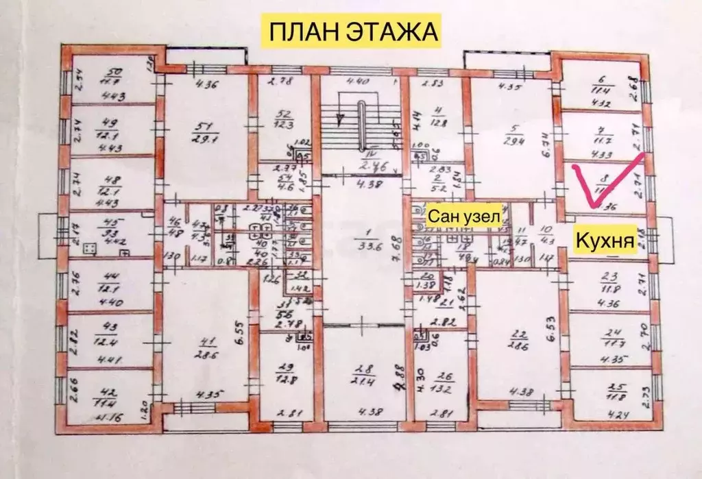 Комната Саратовская область, Саратов ул. Большая Горная, 343 (12.0 м) - Фото 2