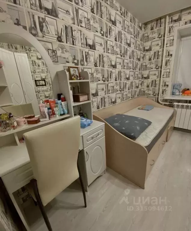 2-к кв. Самарская область, Самара Ново-Вокзальный туп., 10 (56.0 м) - Фото 1