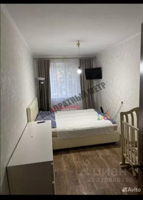 3-к кв. Калмыкия, Элиста 4-й мкр, 15 (57.7 м) - Фото 1