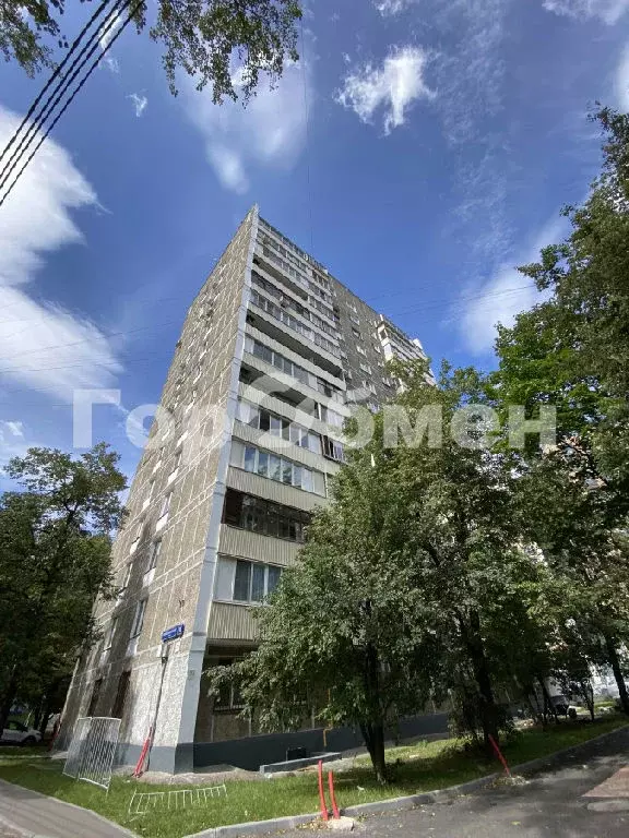 Продается 3-комнатная квартира - Фото 2