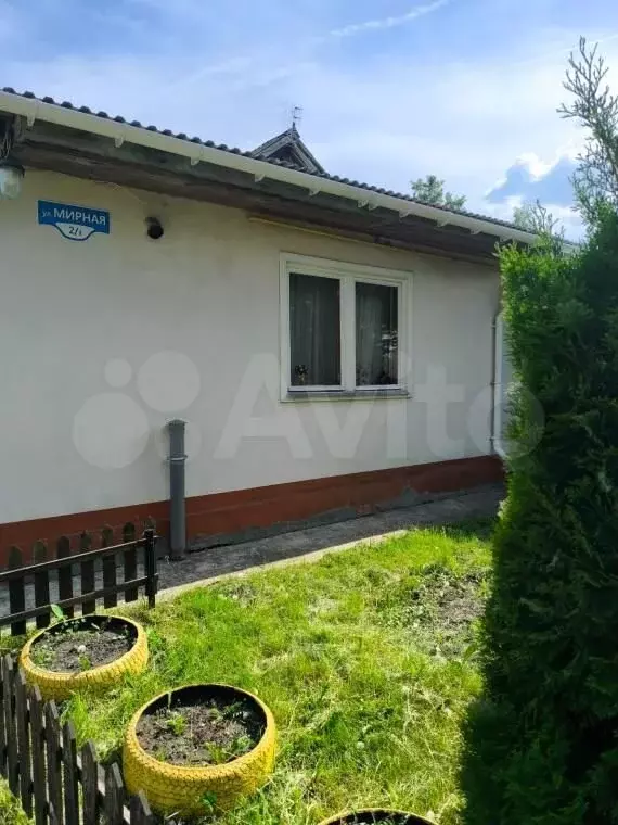 Дом 47,1 м на участке 6 сот. - Фото 1