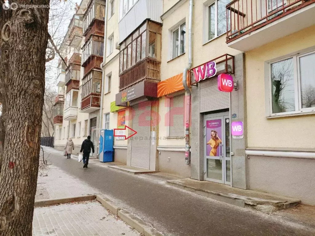 Офис (72.3 м) - Фото 1