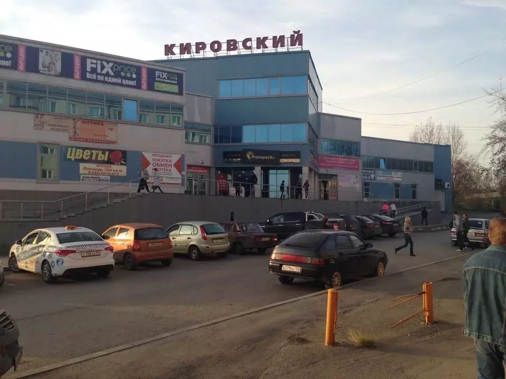 Склад в Свердловская область, Екатеринбург ул. Хрустальная, 35А (114 ... - Фото 1