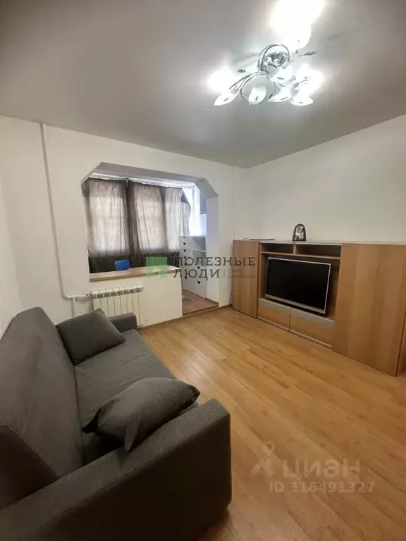 1-к кв. Краснодарский край, Новороссийск просп. Дзержинского, 218 ... - Фото 1