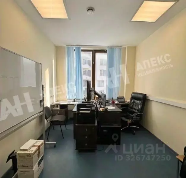 Помещение свободного назначения в Москва ул. Архитектора Власова, 6 ... - Фото 1