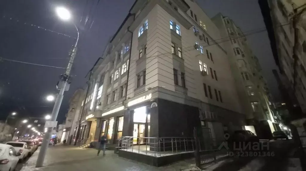 Офис в Саратовская область, Саратов Московская ул., 49 (660 м) - Фото 1