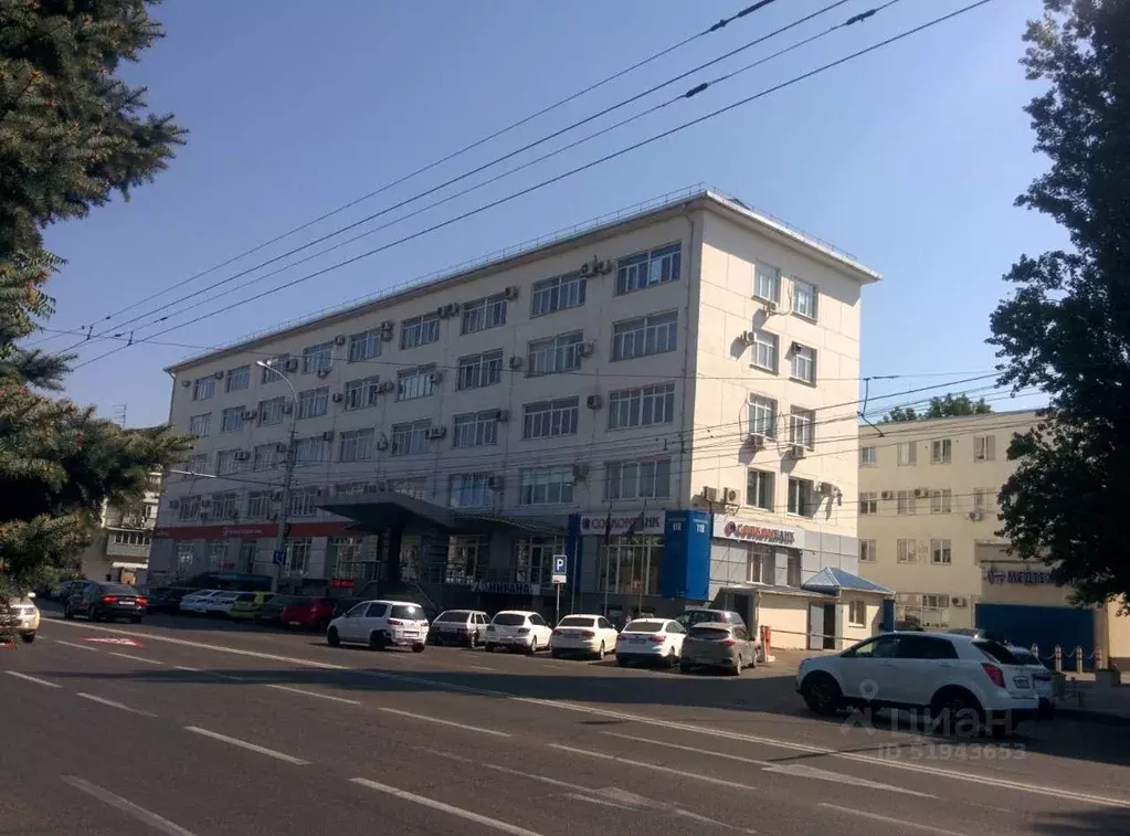 Офис в Краснодарский край, Краснодар Старокубанская ул., 118 (35 м) - Фото 1